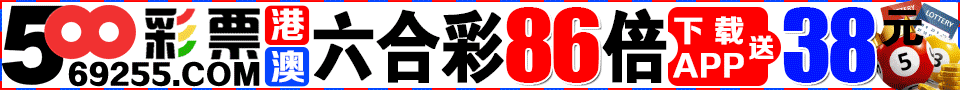 g888